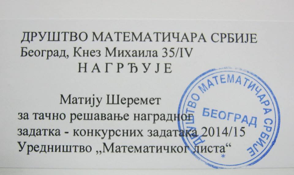 12065524 1241109422581343 5907636340600843255 n copy 1